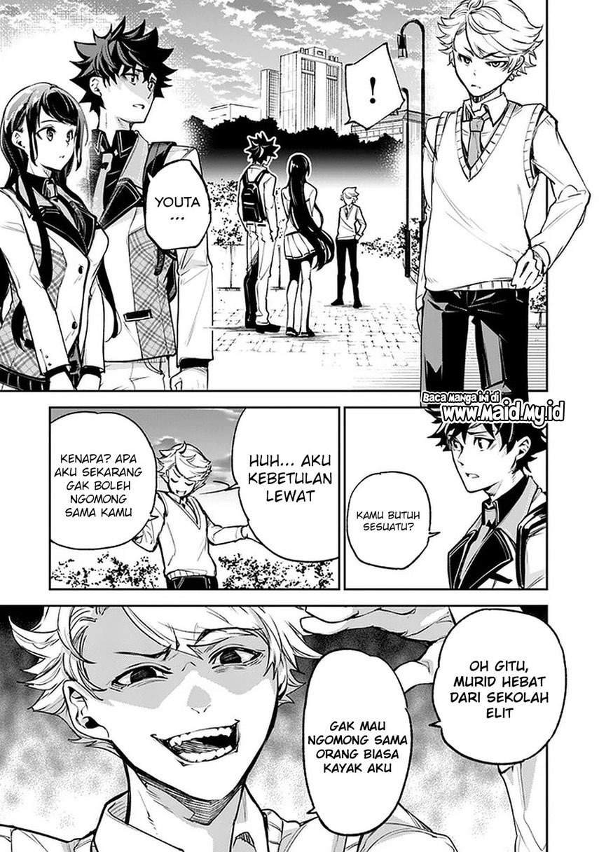 Isekai de Cheat Skill wo te ni Shita ore wa, Genjitsu Sekai wo mo Musou Suru ~Level Up wa Jinsei wo Kaeta~